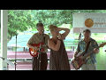 Bobby McGee Doug Smith Band Erin Malloy Vocalist