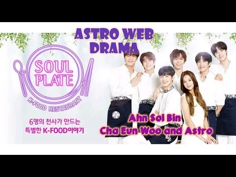 [1] Eps 1-3 Soul Plate 💕💖 Cha Eun Woo and Astro 💖 Ahn Sol Bin