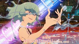 Trailer Preview Image