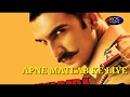 SIMMBA MOVIE DIALOGUE Ye Kalyug Hai Kalyug Whatsapp Status Video 2019
