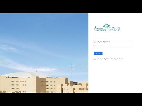 Qassim University Address Top Scholarships Scholarship Information