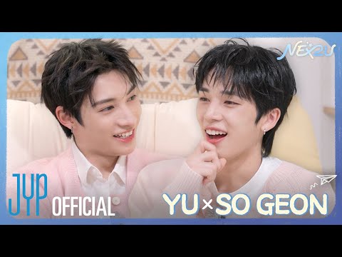 [NEX2U(넥투유)] EP.01 YU x SO GEON