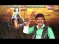 Suraj Dhima Dhima Ugo Khodalmane Tadko Lage Matajina Garba Rakesh Barot