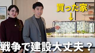 【自分で購入】ドバイの物件その後どうなった?