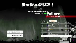 Neon White White's Heaven Rush 練習