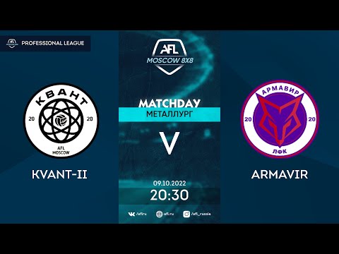 AFL22. Professional League. Day 16. Kvant-II-Armavir