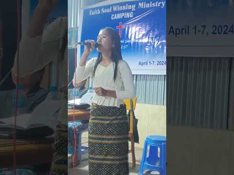 Ruangah tello duhdawtnak ( Mobile Record)