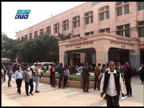 চিনিকল বন্ধের সিদ্ধান্তের প্রতিবাদে বিক্ষোভ মিছিল