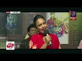 Landa Dige Hangi Hora Nayana Damayanthi 7 NOTES Siyatha TV