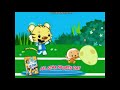 Nick Jr Trailer 3