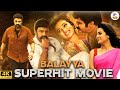 Balakrishna Tamil Dubbed Full Movie Thunder Nandamuri Balakrishna Trisha Krishnan Radhika Apte