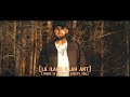 Siedd - La Ilaha Illa Ant (Official Nasheed Video) | Vocals Only