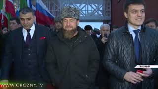 В Грозном открыли учебный корпус агротехнологического института и биолого-химического факультета ЧГУ