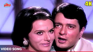 Download lagu Yeh Maana Meri Jaan Mohabbat Saza Hai 4K | Mohammed Rafi | Navin Nischol, Priya R | Hanste Zakham mp3 Download lagu Yeh Maana Meri Jaan Mohabbat Saza Hai 4K | Mohammed Rafi | Navin Nischol, Priya R | Hanste Zakham mp3