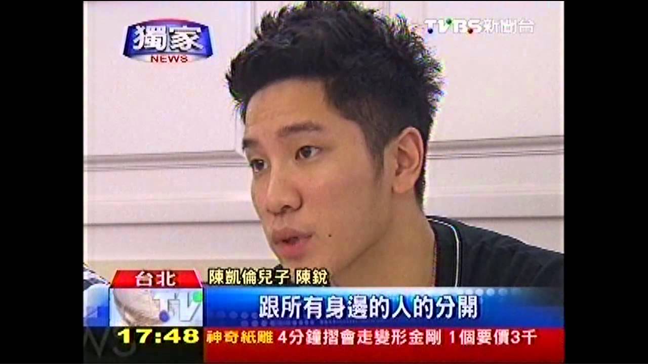 〈獨家〉更成熟穩重！　陳凱倫兒假釋後獲新生
