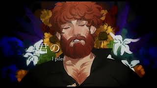 Cover art for caseoh leia