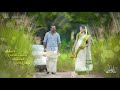 Erukkanchedi Oram Irukki Pudicha En Mama Tamil What S App Status Kalai Innisai