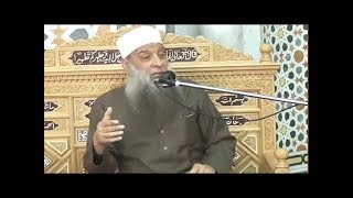 صورة انظر ما حدث للجعد بن درهم حين افترى على الله | الشيخ الحويني