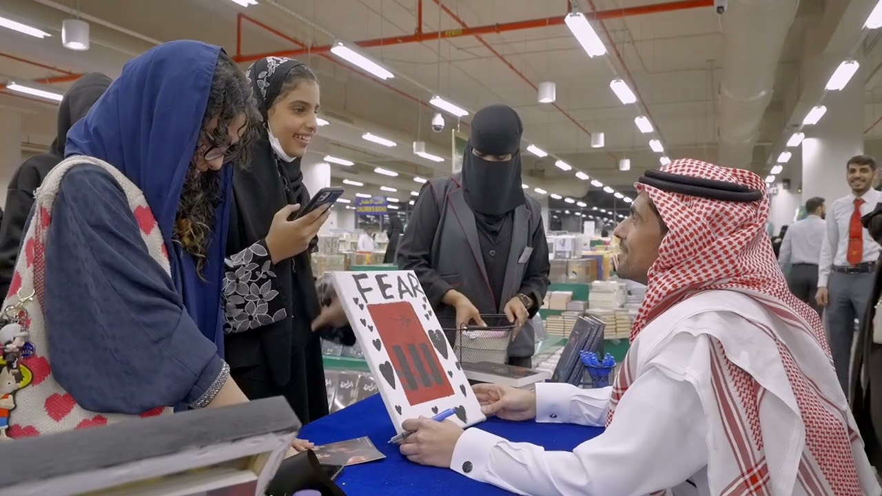  الانتهازي 