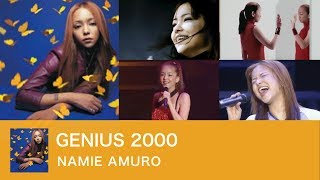 【全曲まとめ】GENIUS 2000 - 安室奈美恵 - NAMIE AMURO albam collection