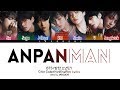 BTS (방탄소년단) - ANPANMAN (Color Coded Lyrics)