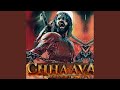 Chhaava Dialogues