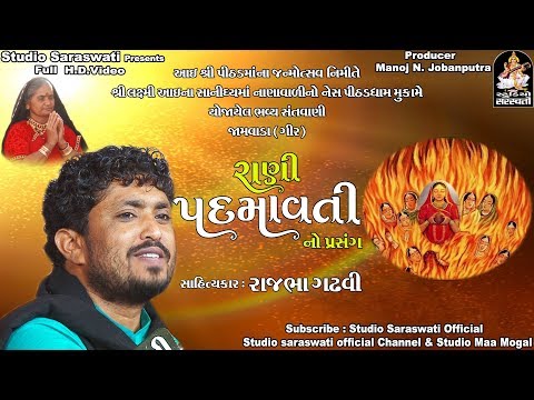 download lagu mp3 mp4 Varta 15609, download lagu Varta 15609 gratis, unduh video klip Varta 15609