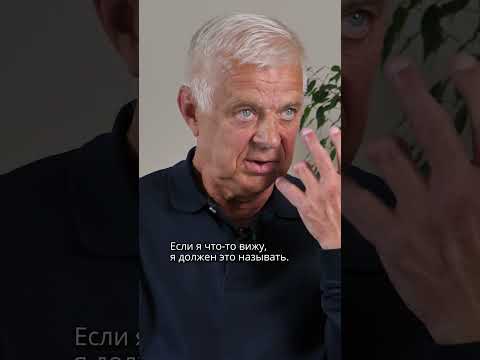 Это необъяснимо, что произошло с людьми #россия #украина #психология #пропаганда  #интервью