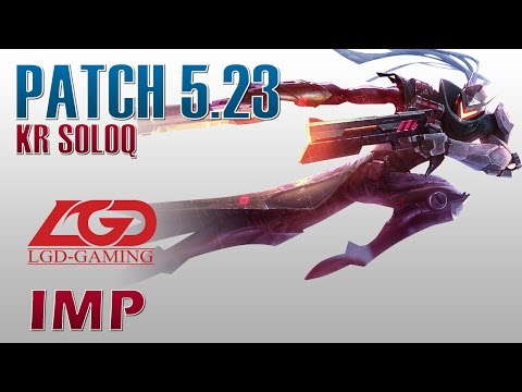 LGD Imp - Lucian Bot Lane - KR SoloQ