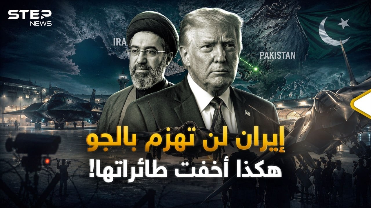 فيديو YouTube