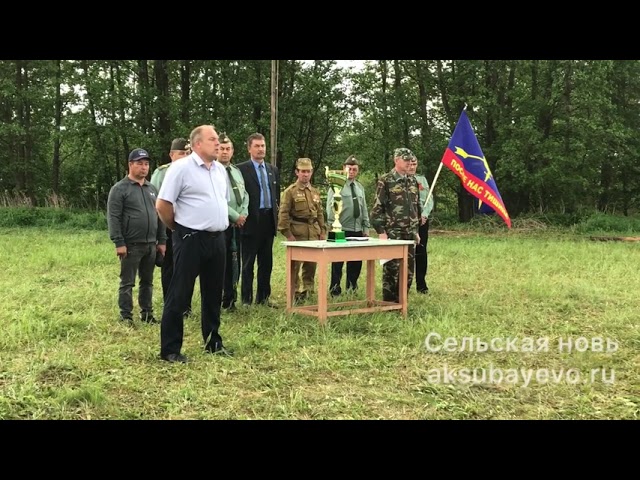 Туган илнең лаеклы сакчылары үсә