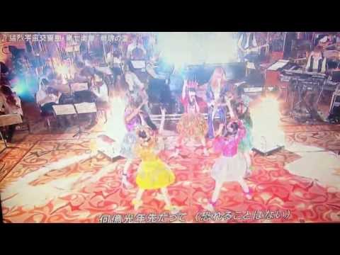 Marty Friedman August 2013