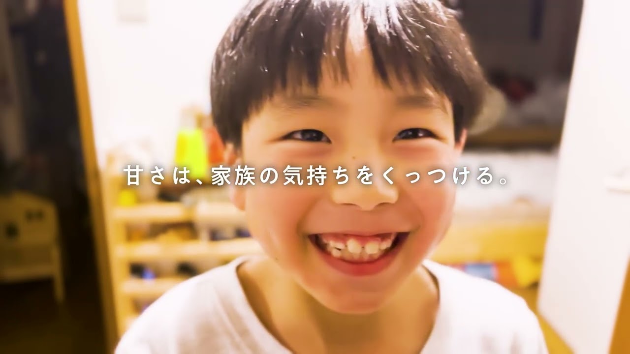 カゴメ「野菜生活100」　注いでいるのは、愛情です。～親の気持ち篇～