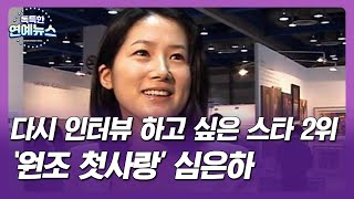 유튜브 썸네일