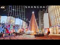 This Chinese City Amaze the World！Shanghai Christmas Light Walk Tour in Downtown 2023 上海圣诞节惊艳全世界
