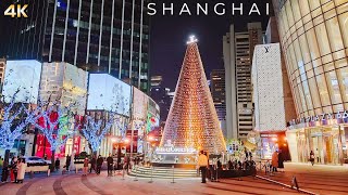Christmas lights and decorations, ShangHai 2023