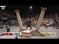 WORLD RECORD | Mark Felix - Hercules Hold | Giants Live Wembley 2019