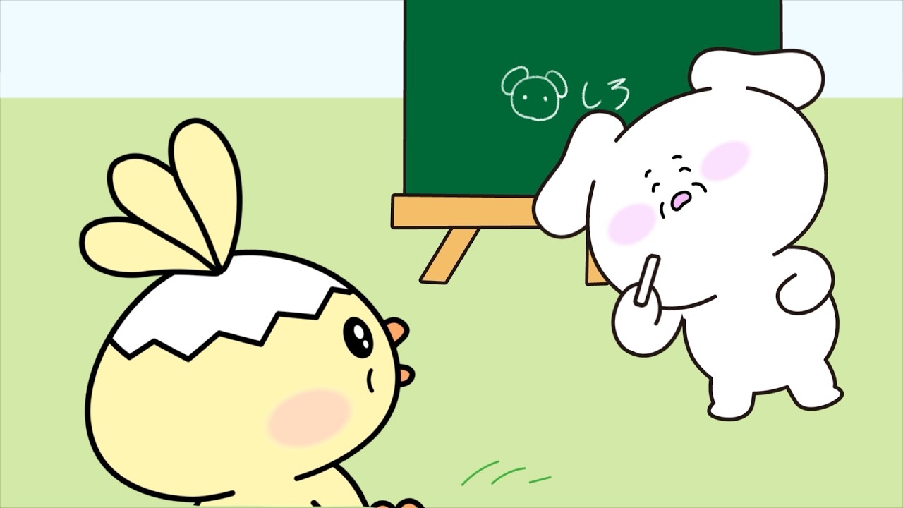 第18話「チョーク」【なにだめ】【アニメ】