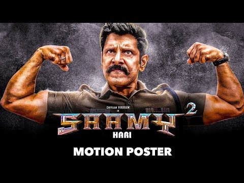 Saamy² - Motion Poster | Saamy Square | Chiyaan Vikram | Hari | Devi Sri Prasad | Thameens Films