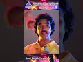 Inimai Nirainda Video Song Ninaithale Inikkum Movie Songs Kamal Haasan Jayaprada Ytshorts