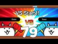 The Battle Cats Unite PvP Versus Mode Battles On The Nintendo Switch