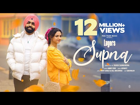 Ammy Virk : Supna (HD Video) Jaymeet | Gill & Rony | New Punjabi Songs 2023 | Latest Punjabi Songs