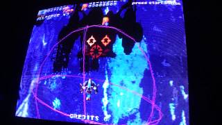 蒼穹紅蓮隊 Soukyugurentai/Terra Diver: Sega ST-V Titan Arcade