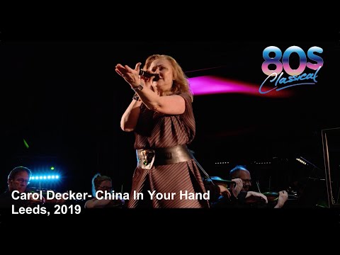 Carol Decker - China in your Hand LIVE at 80s Classical, 2019
