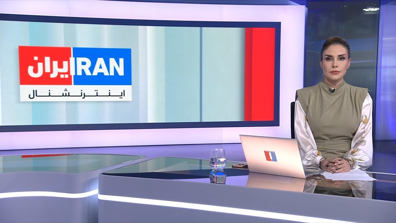 اخبار نیم‌روزی | چهارشنبه ۵ فروردین