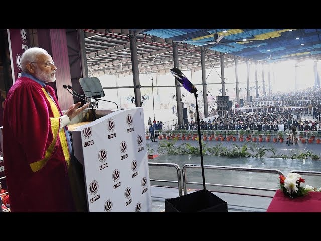 WATCH :  PM Modi's speech at the inauguration of 106th Indian Science Congress in Jalandhar