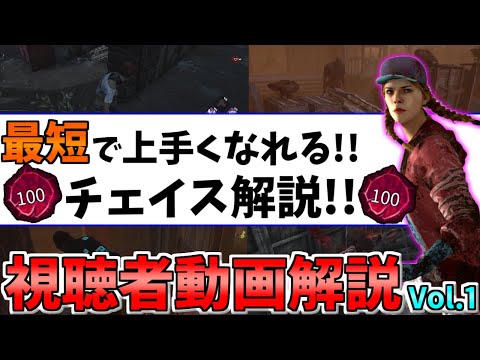 ジェシー・スペンサーの切り抜き.jpg