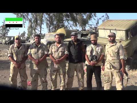 بيان إعلان السيطرة على الشيخ سعد في محافظة درعا من قبل الجبهة الجنوبية