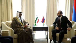 Meeting of Foreign Ministers of Armenia and Kuwait