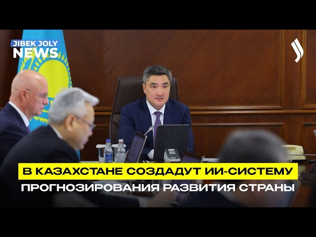 От медицины до логистики: как ИИ трансформирует отрасли страны